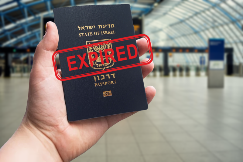 Отказ в продлении израильского паспорта, отказ в продлении даркона