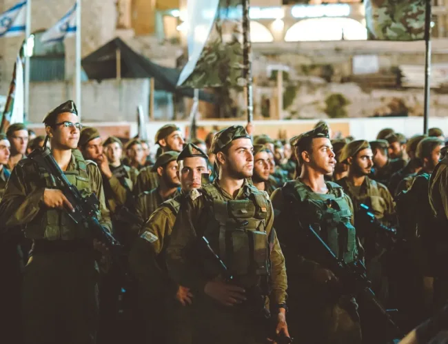 Снятие с воинского учета в Израиле