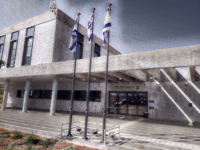 Семейный суд в Цфате, Семейные суды в Израиле