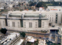 Семейный суд в Хайфе, Семейные суды в Израиле