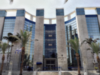 Семейный суд в Краётах, Семейные суды в Израиле