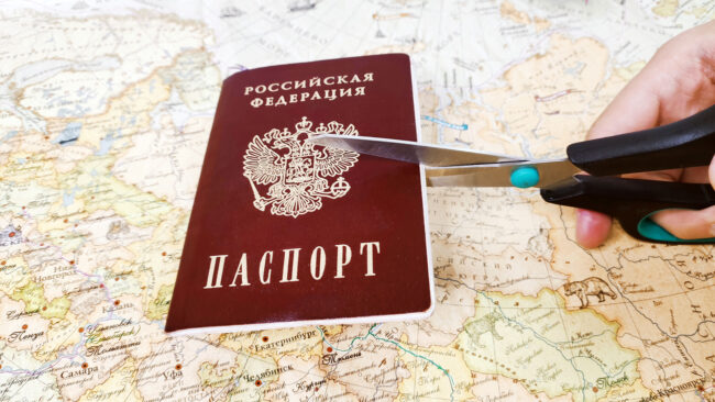 Ускоренный выход из российского гражданства