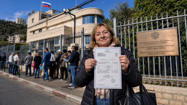 Теудат Йошер через консульство России